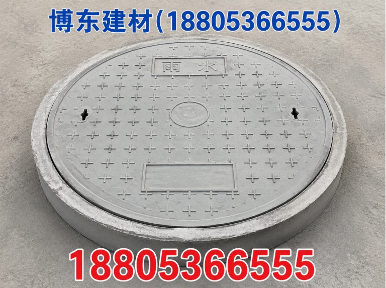 诸城市水泥盖板展示图